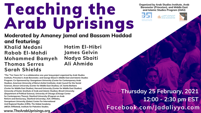 TODAY! Live Event: Teaching the Arab Uprisings (25 Feb.)